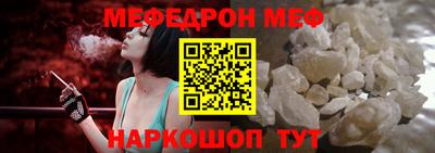 кокаин VHQ Кунгур