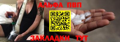 кокаин VHQ Кунгур