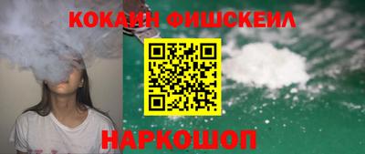 скорость Ликино-Дулёво