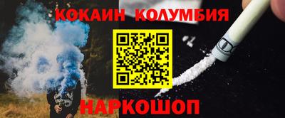 скорость Ликино-Дулёво