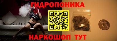 а пвп мука Ливны