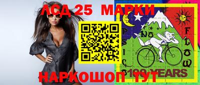 гашишное масло Кулебаки