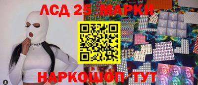 гашишное масло Кулебаки