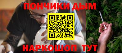 скорость Ликино-Дулёво
