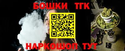 мет Кумертау