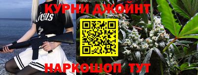мет Кумертау