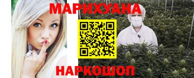 а пвп мука Ливны