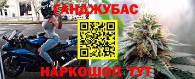 кокаин VHQ Кунгур