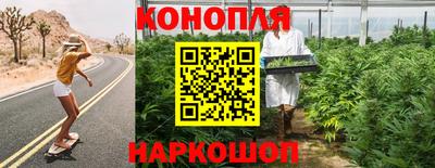 кокаин VHQ Кунгур