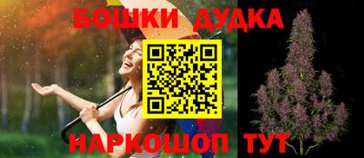 мет Кумертау