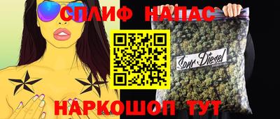 кокаин VHQ Кунгур