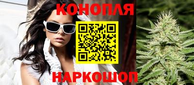 кокаин VHQ Кунгур