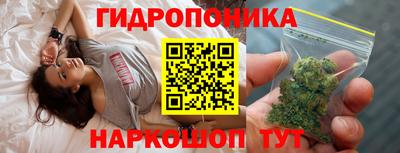 скорость Ликино-Дулёво