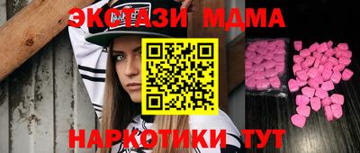 скорость Ликино-Дулёво