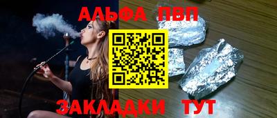 скорость Ликино-Дулёво
