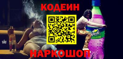 а пвп мука Ливны