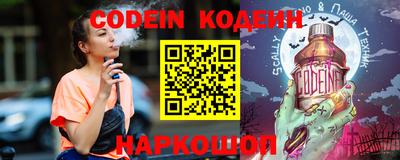 кокаин VHQ Кунгур