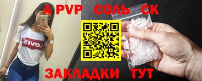 скорость Ликино-Дулёво