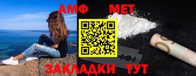 а пвп мука Ливны