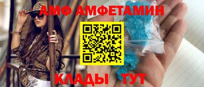 таблы Лесосибирск