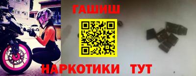 а пвп мука Ливны