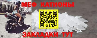 а пвп мука Ливны