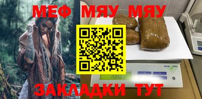 скорость Ликино-Дулёво